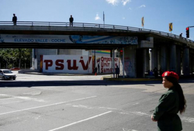 Венесуэла начала строить мост в гайанский регион Эссекибо
