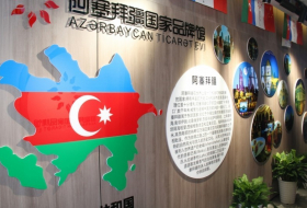 В Нанкине откроется Торговый дом Азербайджана