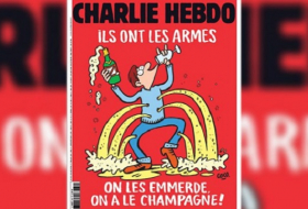 Очередная карикатура от Charlie Hebdo на теракты в Париже 