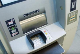 В Ереване обокрали банкомат
