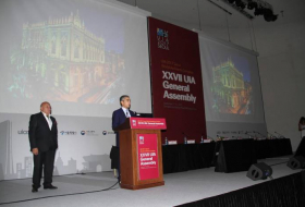 Азербайджан представлен на конгрессе МСА