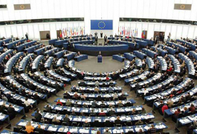 ЕП утвердил состав спецкомиссии по вопросам борьбы с терроризмом