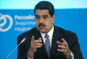 Мадуро вслед за Трампом отказался от участия в саммите Америк