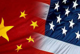 Китай призвал США воздержаться от 