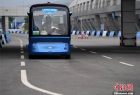 В Китае испытали первый беспилотный пассажирский автобус