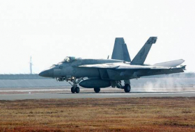 Над Японией столкнулись 2 военных самолета США
