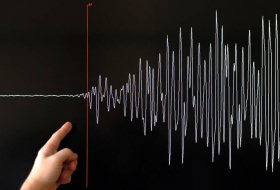 В Папуа-Новой Гвинее произошло землетрясение 
