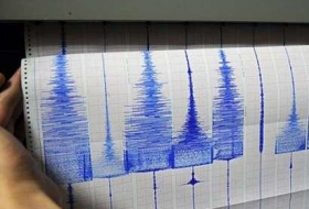 У берегов Филиппин произошло новое землетрясение магнитудой 5,7