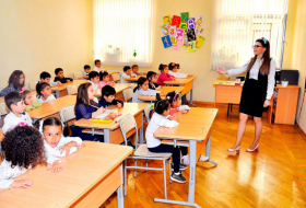 В высокогорных районах Азербайджана к дошкольному образованию будут привлечены до 6 тыс. детей
