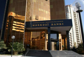 Центробанк Азербайджана отмечает смягчение монетарной ситуации в стране
