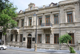 Госкомитет в Азербайджане отслеживает недостоверную информацию в соцсетях
