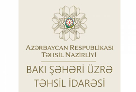 В Баку завершились собеседования в рамках конкурса по приему на работу в столичные школы
