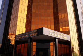 Центробанк Азербайджана выставит на продажу краткосрочные ноты
