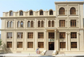 Азербайджанская община о незаконных армянских “выборах