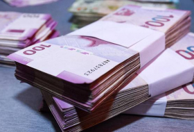 В Азербайджане утверждены правила прогнозирования доходов госбюджета