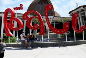 Бали останется закрытым для туристов до конца года

