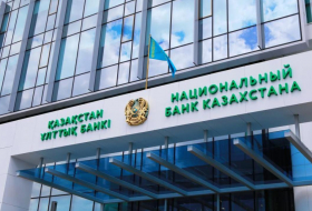Как Центральный банк Казахстана борется с инфляцией - ЭКСКЛЮЗИВ 