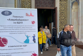 В день города Москвы была представлена азербайджанская культура