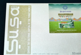 Подготовлена почтовая марка «Шуша – культурная столица тюркского мира»