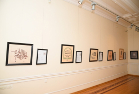 В Баку проходит выставка «Искусство каллиграфии»
