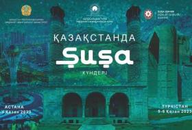 В Казахстане прошли «Дни города Шуша»
