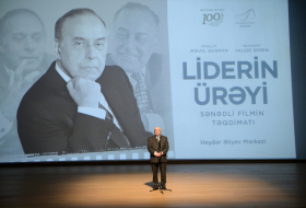 В Центре Гейдара Алиева представили фильм Михаила Гусмана «Сердце лидера»