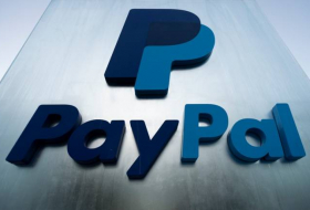 PayPal планирует сократить 9% своих сотрудников в ближайшую неделю
