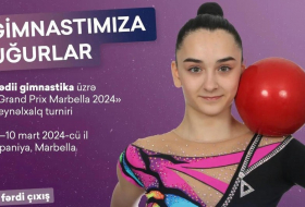 Азербайджанская гимнастка выступит на международном турнире в Испании