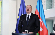 Ильхам Алиев: Азербайджан и впредь будет важным партнером Европы на долгие годы
