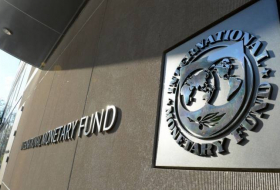 МВФ прогнозирует замедление инфляции в Азербайджане

