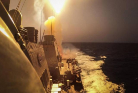CENTCOM: США сбили пять беспилотников над Красным морем
