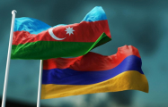 Ереван рассматривает возможность встречи глав МИД Армении и Азербайджана в Казахстане