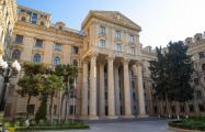 МИД: Обвинения министра внутренних дел Франции в адрес Азербайджана необоснованны