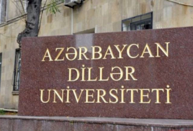 Два университета Азербайджана вошли в мировой рейтинг
