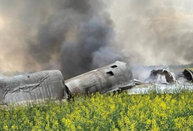 В России упал военный самолет Ту-22М3 -ВИДЕО
