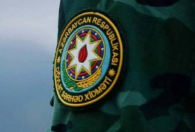 ГПС: Азербайджанский пограничник ранен в результате обстрела с территории Армении
