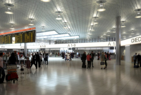 В аэропорту Дании объявлена угроза взрыва