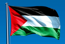 Ямайка объявила о признании Палестины