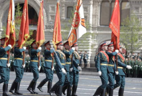 На Красной площади завершился парад Победы

