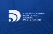 Президент Азербайджана выступил на открытии VI Всемирного форума межкультурного диалога - ОБНОВЛЕНО