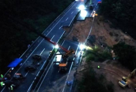 Число погибших в результате обвала автомагистрали в Китае выросло до 36 человек

