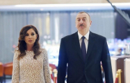 Ильхам Алиев и Мехрибан Алиева почтили память сынов Азербайджана, погибших за победу над фашизмом
