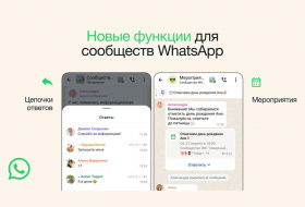 В WhatsApp появились две новые функции