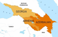 Южный Кавказ: Как можно построить безопасное будущее?