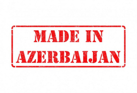 Ильхам Алиев выделил на бренд «Made in Azerbaijan» 3 млн