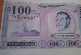 В Венесуэле запущена новая альтернативная валюта
