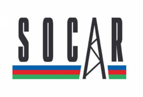 SOCAR может создать компанию совместно с NIOC