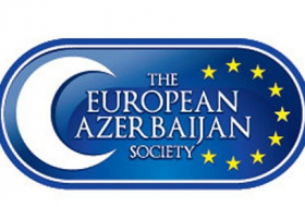 В Париже пройдет бизнес-форум Европа-Азербайджан