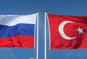 Россия и Турция подписали соглашение по `Турецкому потоку` - ОБНОВЛЕНО