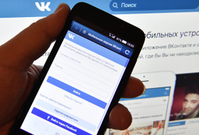 США обвинили ВКонтакте
